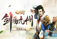 ��ǿԽǿ ���ö������Ρ������С�������