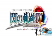 ��Ӣ�۴�˵����֮�켣4�����鱨 �����ɫ����ϵ�����