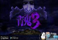 ������������˵� ֪���ֲ���Ϸ�����3����ʽ˫ƽ̨�ϼ�