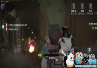 �����˸����¹���� ���»���ȥ�ļ��㼼��