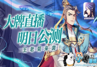 ���Ͼ���Ϯ��ȫ��Ӣ�ܴ�������ֱ�����չ���