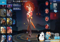 ��������ҫ�������������������̿Ͷ���