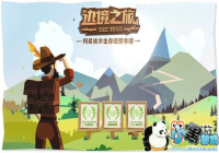 App Store��Ⱦ�ѡ��Ϸ���߾�֮�á�����