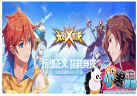 ��һ��˫���巵�Ļ��� ��Ӱ�Ծ��������Կ���