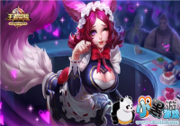 ������ҫ��λʱ��������ǧ����ϵ�����