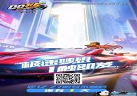 QQ�ɳ��������ղ�ɾ������ | �������룬��1��������