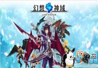 MMORPG��������������Ρ���������:��ԴŮ����Ϸ��ɫ����