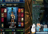 DNF�����ǲ˼���ϲ��Ϲָ�ӵ�������������