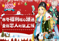 ��У�����������֡�ʥ������ʱװů������