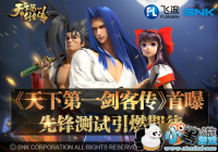 �޲��ս�� ���Ρ����µ�һ���ʹ���������