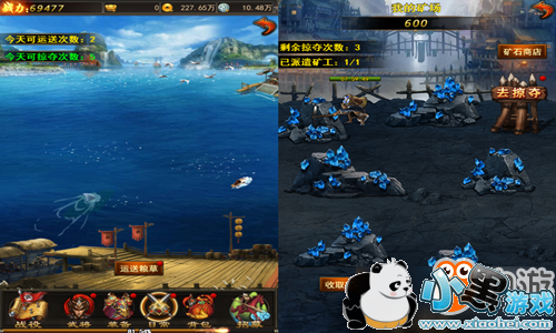 元旦假期躺着也玩爽 《合战天下》揭秘三国休假模式