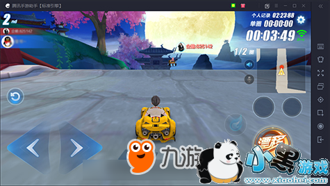 QQ�ɳ������ڲ��ͼ���� һ��������������絫��Ч�����Ծ���