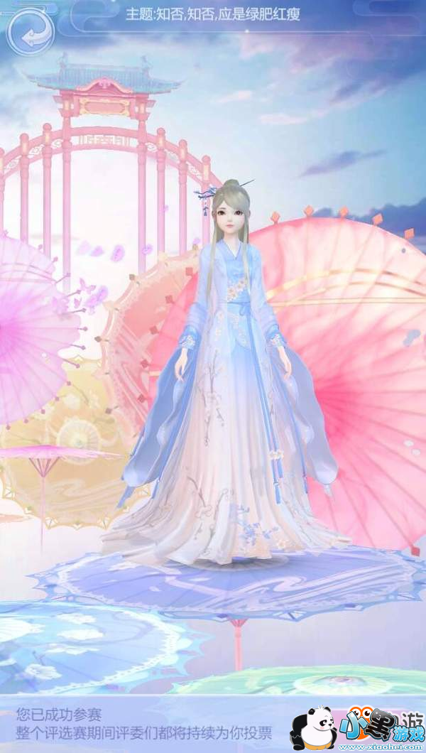 ���Ѻ��� �Ǿ�ӭ�� ���������¡���ĩ�Ķ�����