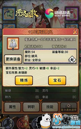 ����������������ɢ�����ֳ�������