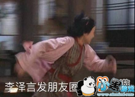 ���˶��ǳ�Ǯ�Ĺ���! �����������ˡ����������ܷ����?