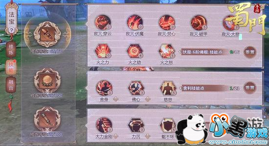 ���������Ρ�������ҳɹ����ݡ�����ǡ�