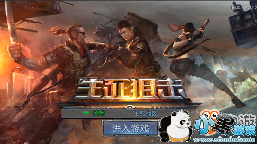 ��ΪFPS���Ƴ��̣�����Ϊʲô�����ųԼ�?