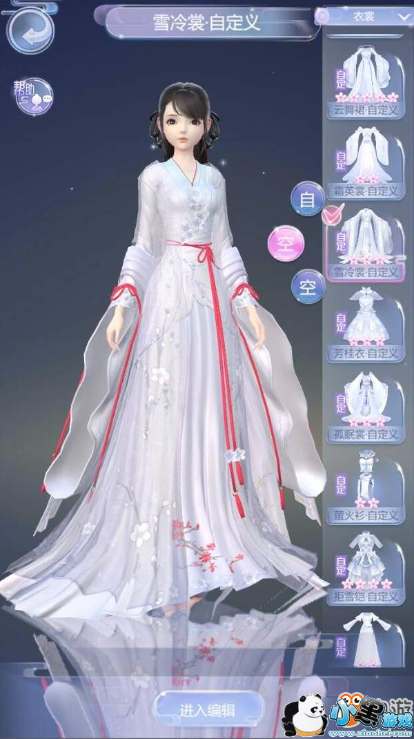 ���Ѻ��� �Ǿ�ӭ�� ���������¡���ĩ�Ķ�����