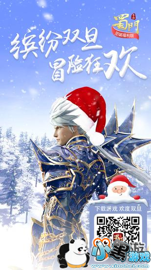 ���������Ρ�������ҳɹ����ݡ�����ǡ�