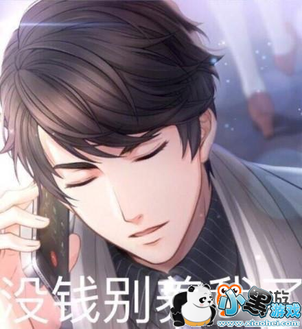 ���˶��ǳ�Ǯ�Ĺ���! �����������ˡ����������ܷ����?