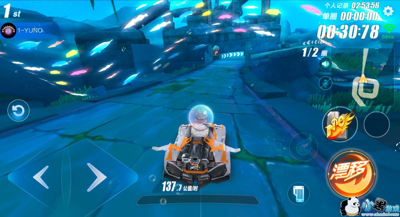 ��QQ�ɳ����Ρ�12��27����ʽ������ɾ��