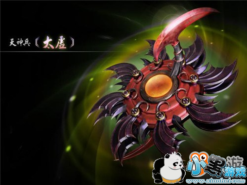 神兵录为阵营荣耀而战!海量公测活动同步开放!