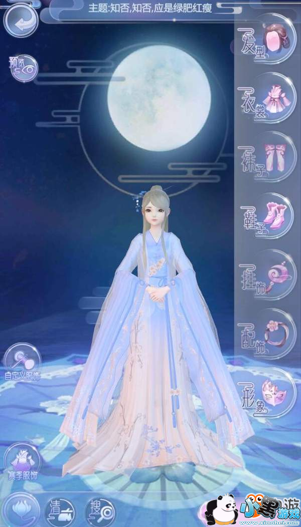 ���Ѻ��� �Ǿ�ӭ�� ���������¡���ĩ�Ķ�����