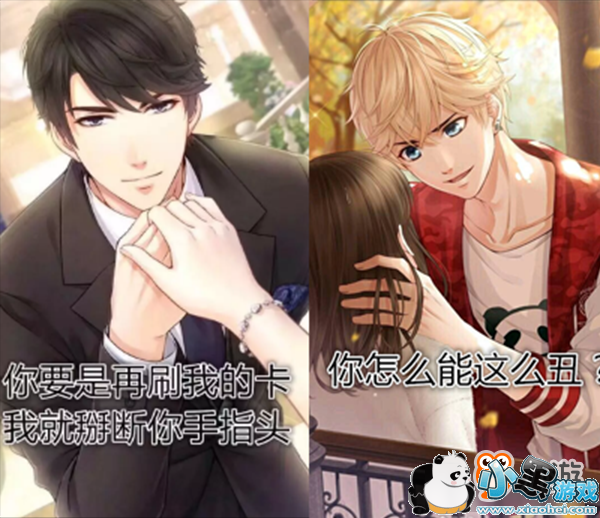 ���˶��ǳ�Ǯ�Ĺ���! �����������ˡ����������ܷ����?