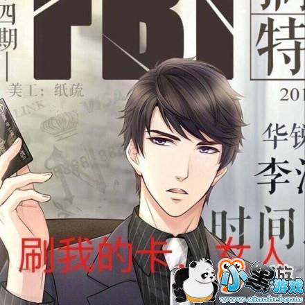 ���˶��ǳ�Ǯ�Ĺ���! �����������ˡ����������ܷ����?