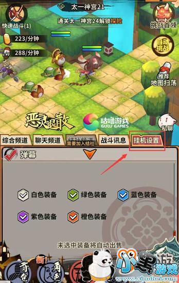 ����������������ɢ�����ֳ�������