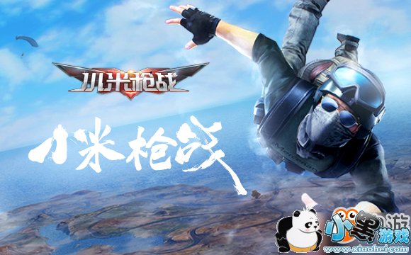 ��ΪFPS���Ƴ��̣�����Ϊʲô�����ųԼ�?