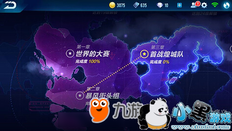 QQ�ɳ������ڲ��ͼ���� һ��������������絫��Ч�����Ծ���