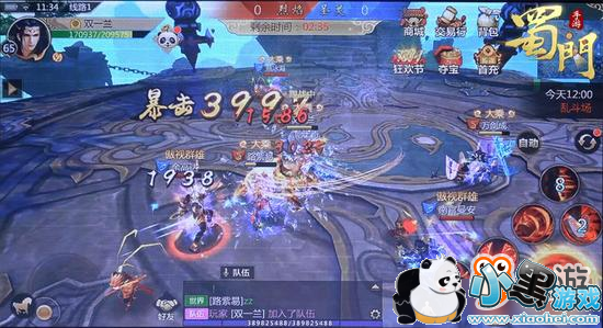 ���������Ρ�������ҳɹ����ݡ�����ǡ�