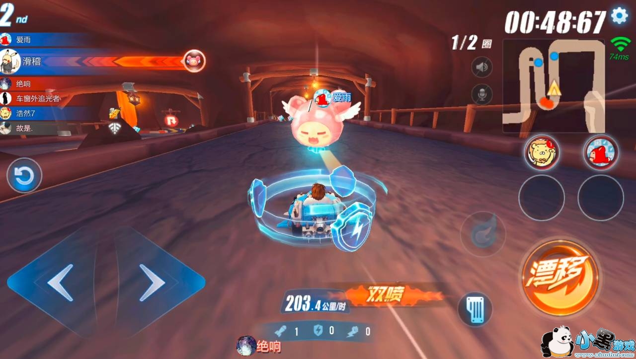 ��QQ�ɳ����Ρ�12��27����ʽ������ɾ��