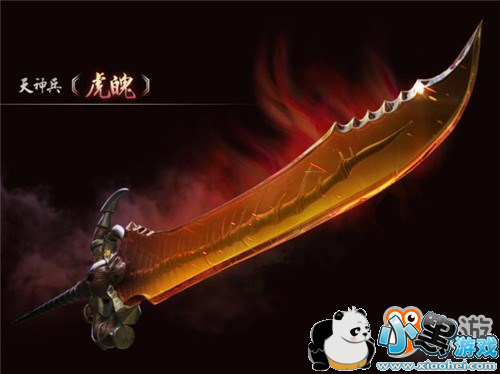 神兵录为阵营荣耀而战!海量公测活动同步开放!