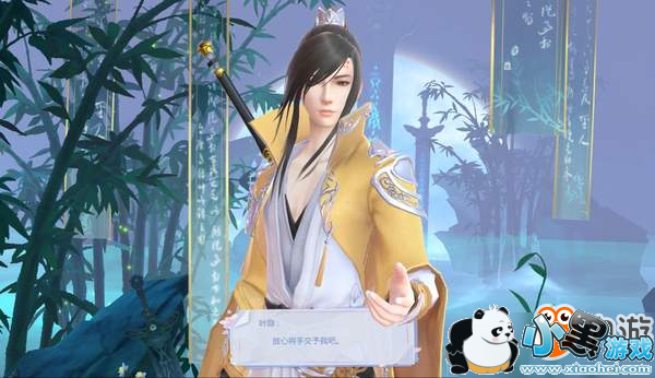 ���Ѻ��� �Ǿ�ӭ�� ���������¡���ĩ�Ķ�����