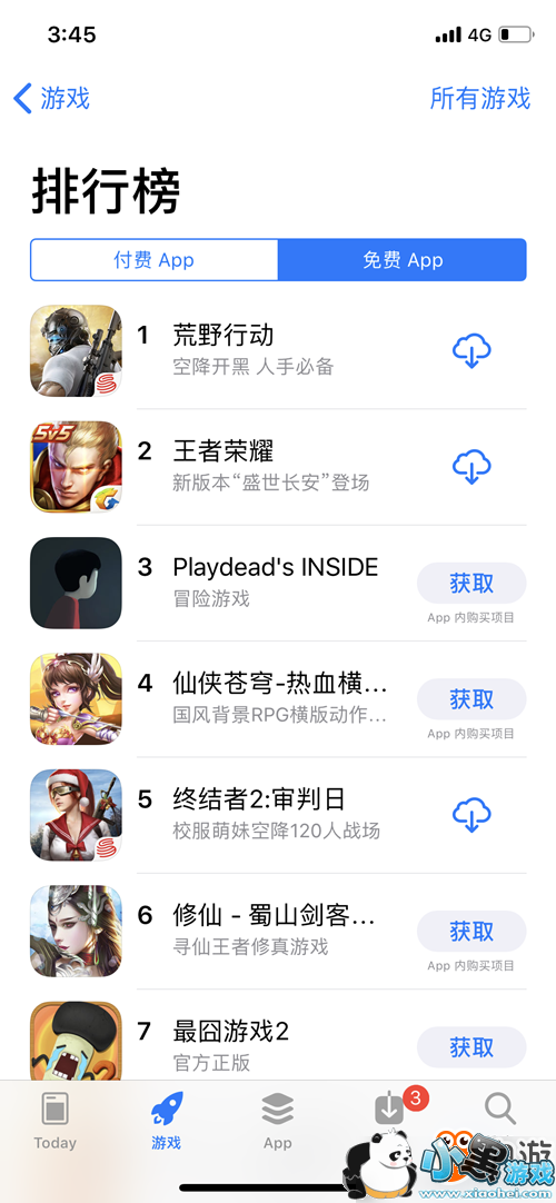 ��ΪFPS���Ƴ��̣�����Ϊʲô�����ųԼ�?