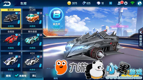 QQ�ɳ������ڲ��ͼ���� һ��������������絫��Ч�����Ծ���