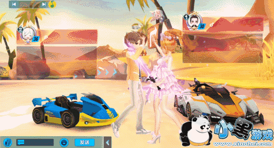 ��QQ�ɳ����Ρ�12��27����ʽ������ɾ��