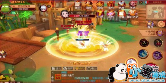 ���ҽ�MT���硷��Ϸ��Ƶ�ع� �����𺳻�Ϲ˫��