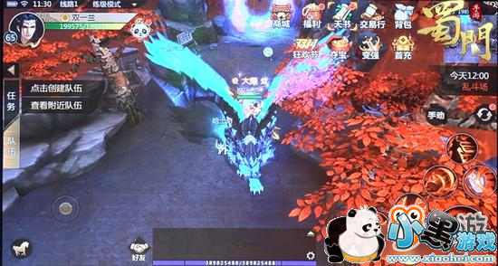 ���������Ρ�������ҳɹ����ݡ�����ǡ�