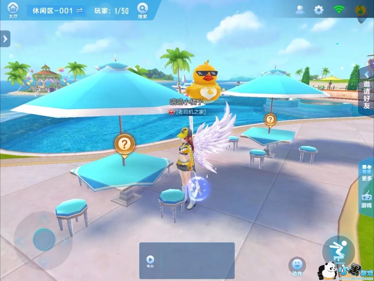 ��QQ�ɳ����Ρ�12��27����ʽ������ɾ��