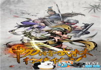 �˵��������ղ��ܵġ���ת���֡�ǿ����Ϯ