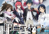 ��ħ����7ʹ�ߡ���������ȫ�������� 2019�깫��