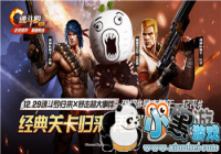 ���궷�ޣ������������ߴ��¼�����������ʢ��