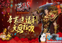 ��ĩ�� ��ɳ�Ϳ˴��桷Ԫ��ʢ�����ʱ