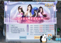 ��������˫��Ψ��ƪŮ���������