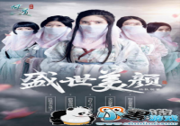 ���ʵ���������ħս�Ӵ�²� ������ӻع�