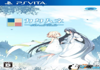 ��дʮ�꾭�� ����������Ƭ������1�µ�·PSVƽ̨