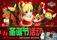 Com2uS�ڶ����㹲�������ʥ����